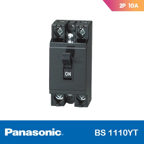 ลูกเบรกเกอร์ 10A PANASONIC