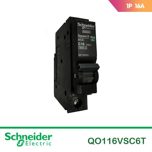 ลูกเบรกเกอร์ 16A Schneider (Square D)