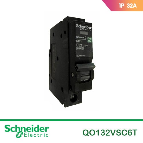 ลูกเบรกเกอร์ 32A Schneider (Square D)