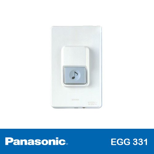 สวิทซ์กดกระดิ่ง รุ่น EGG 331 PANASONIC