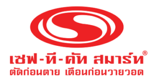 SAFE-T-CUT