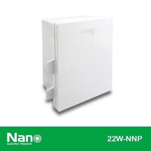 ตู้กันน้ำพลาสติกสีขาว รุ่น PLUS 22W-NNP NANO